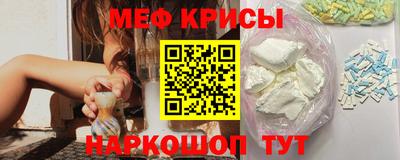 COCAINE Гусиноозёрск