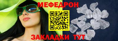 экстази Туймазы