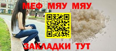 COCAINE Гусиноозёрск