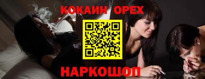 МДПВ Гусь-Хрустальный
