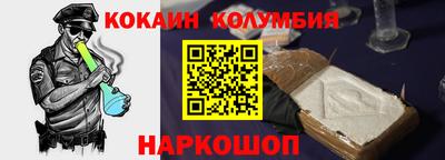 МДПВ Гусь-Хрустальный