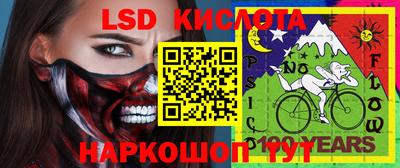 COCAINE Гусиноозёрск