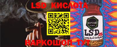 COCAINE Гусиноозёрск