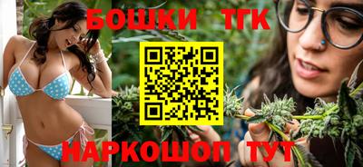COCAINE Гусиноозёрск