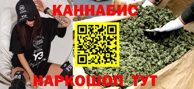кокаин VHQ Гусев