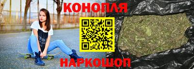 кокаин VHQ Гусев