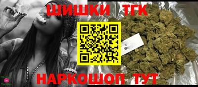 кокаин VHQ Гусев