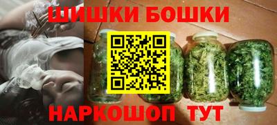 COCAINE Гусиноозёрск