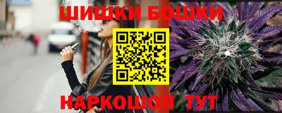 МДПВ Гусь-Хрустальный