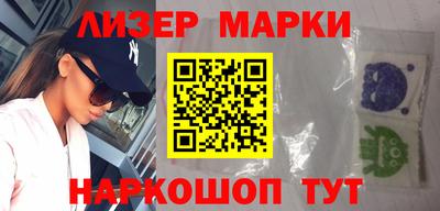кокаин VHQ Гусев