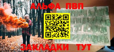 МДПВ Гусь-Хрустальный