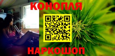 COCAINE Гусиноозёрск