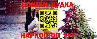 COCAINE Гусиноозёрск