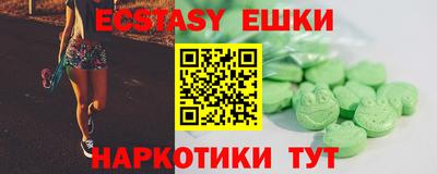 COCAINE Гусиноозёрск