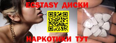 МДПВ Гусь-Хрустальный