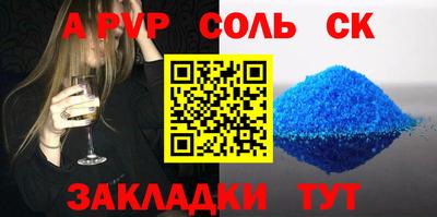 МДПВ Гусь-Хрустальный