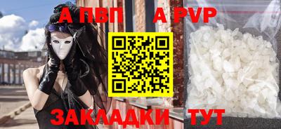 кокаин VHQ Гусев