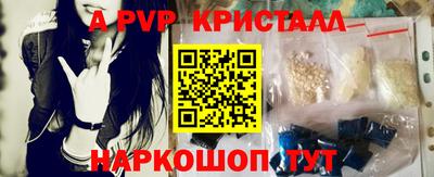 кокаин VHQ Гусев