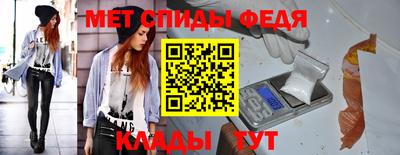 МДПВ Гусь-Хрустальный