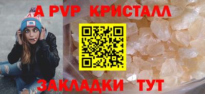 кокаин VHQ Тула