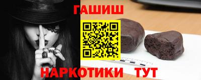 COCAINE Гусиноозёрск