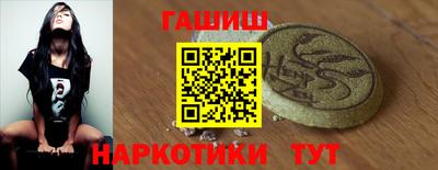 МДПВ Гусь-Хрустальный