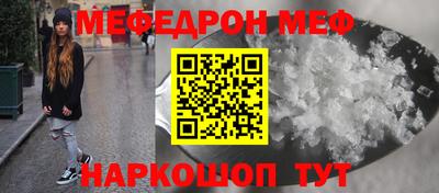 кокаин VHQ Гусев