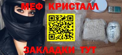 кокаин VHQ Гусев