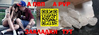 МДПВ Гусь-Хрустальный