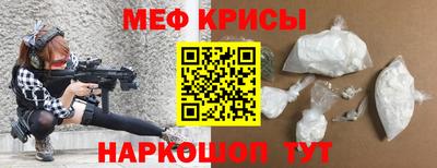 МДПВ Гусь-Хрустальный