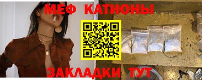 COCAINE Гусиноозёрск