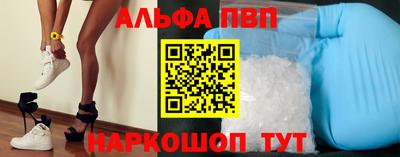 МДПВ Гусь-Хрустальный