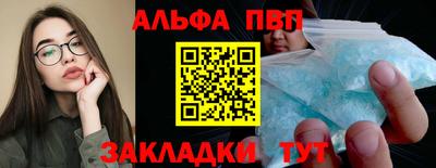 кокаин VHQ Гусев